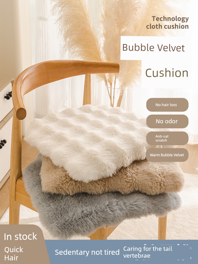 Stuffed Chair Cushion Winter Office Student Long Sitting Thickening Chair Cushion Dining Chair Cushion Seat Cushion Stool Seat Cushion