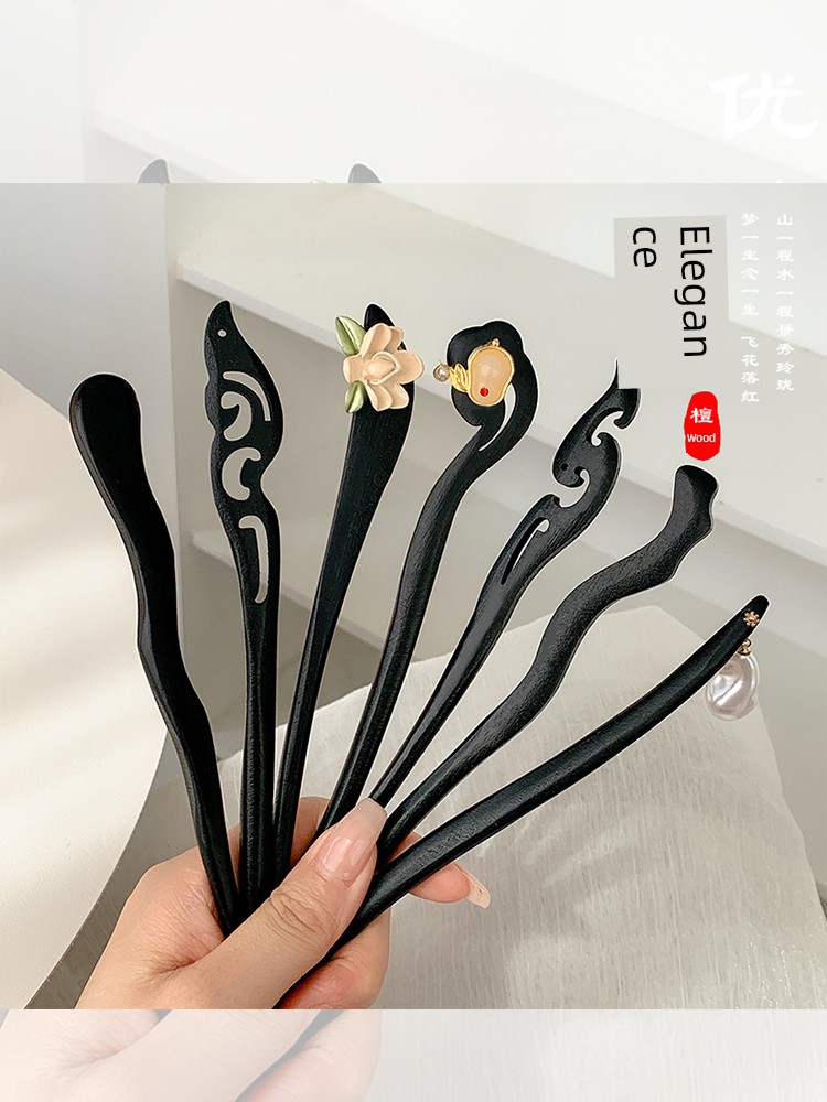 Cold Feeling Chinese Ancient Style Wooden Hairpin Female Ebony Hair Clasp New Chinese Style Minimalist Modern Daily Hair Hair Clasp Headdress