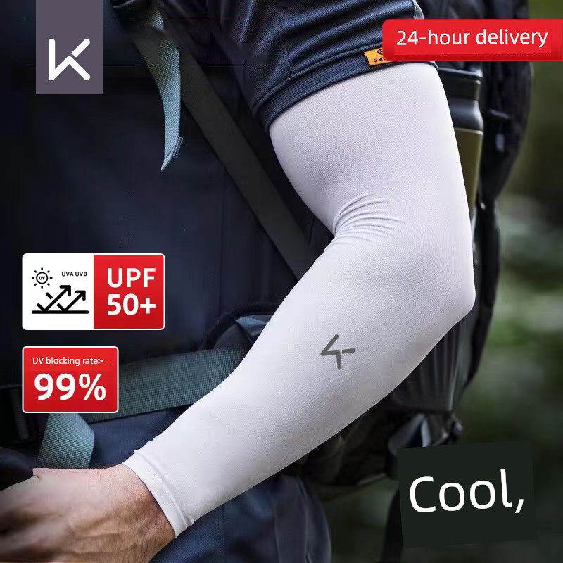 Keep Plus Size Men Sun-Proof Ice Sleeve Summer Outdoor UV-Proof High Elastic Loose Viscose Fiber Oversleeve Extra Large Widened