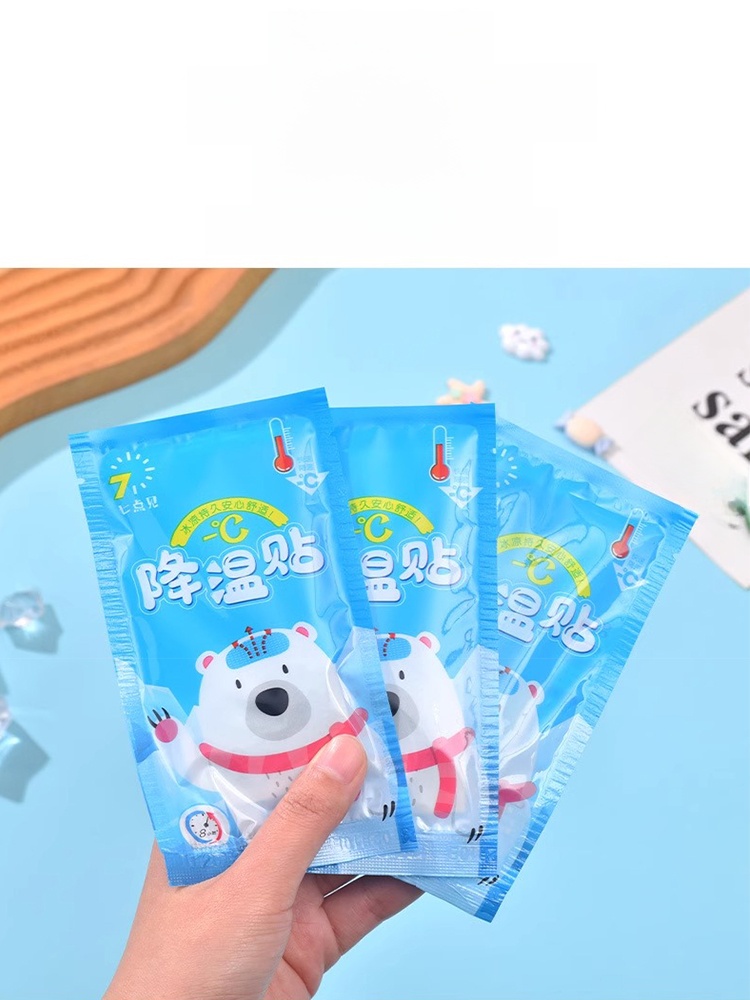 Summer Heat Relief Mobile Phone for Students Cooling Driving Cooling Plaster