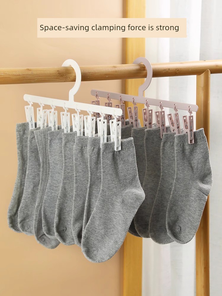 Jujiajia Socks Drying Rack Multi-Clip For Home Wardrobe Storage Windproof Balcony Sock Intimates Underwear Handy Gadget