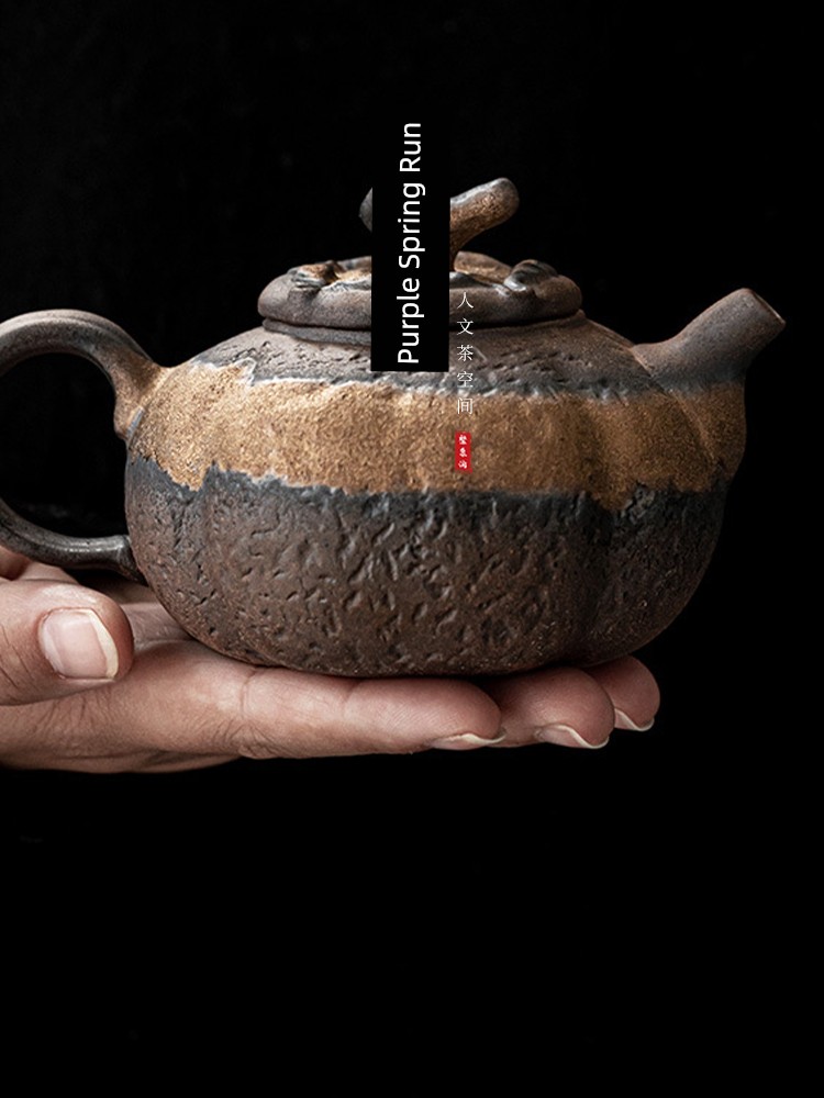 Jojo's L. Pd. Ziquan Stream. Retro Stoneware Teapot For Home Imitation Firewood Burning Porcelain Kung Fu Tea Set | Awareness