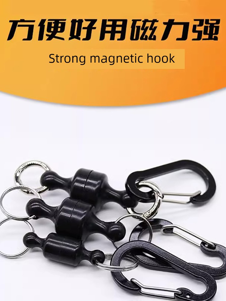 Strong Magnet Hanging Buckle Fishing Gear Fishing Gloves Magnetic Force Hanging Buckle Pendant Pair Suction Magnetic Buckle Strong Retractable Hook