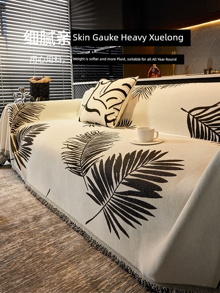 2025 New Arrival Chenille Sofa Cushion Three Seats and One Expensive Accessible Luxury Sofa Towel Fancy Non Slip Dustproof Sofa Cover Cloth