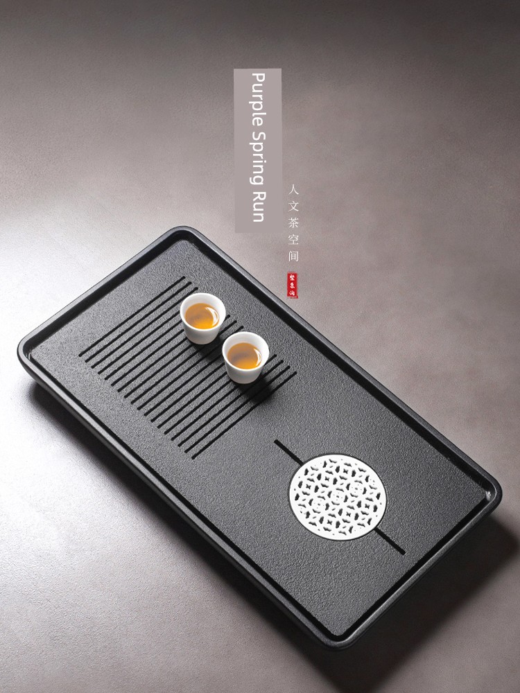 Jojo's L. PD · Ziquan Jian · Tea Tray Ceramic Household Minimalist Can Be Split Living Room and Tea Room | Yue Fang