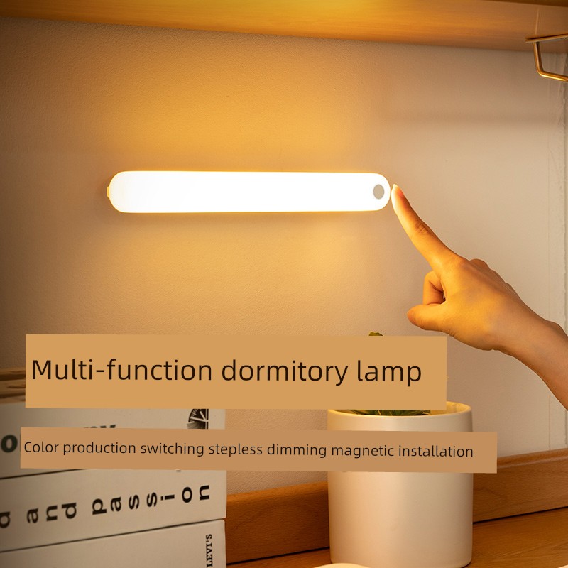 WRIGLEY Light Control Induction Lamp Led Small Night Lamp Rechargeable Bedroom Sleep Light Bedside Lamp Shoe Cabinet Cabinet Wardrobe Light