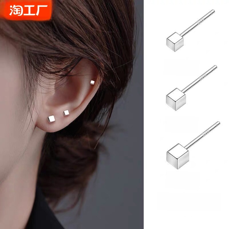 Square Women's Removal-Free before Sleep Best Selling Butterfly Studs