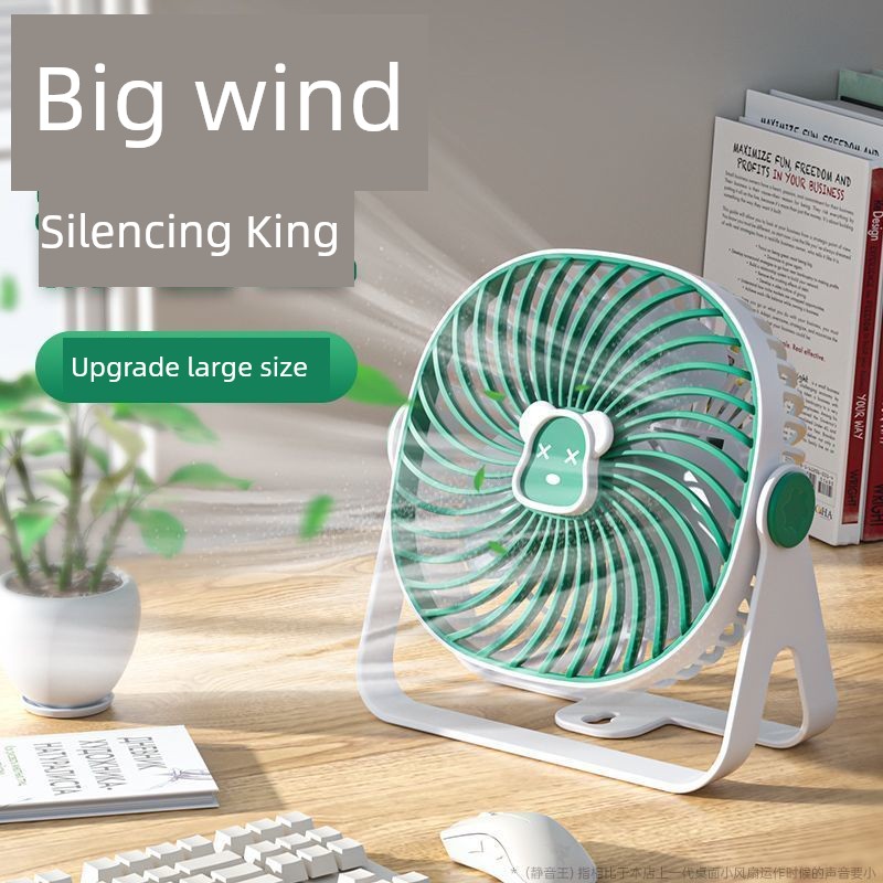 Suitable for Desktop Small Fan USB Rechargeable Mini Portable Small Ultra-Quiet Office Students
