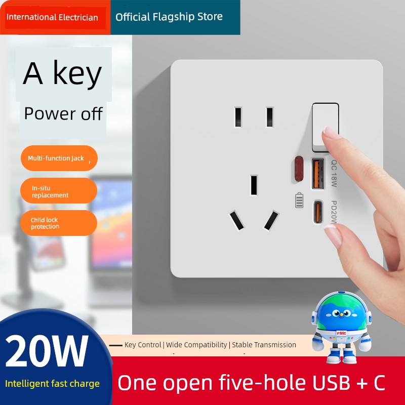 86 Type USB Socket Type-c Fast Charge 20W For Home Wall One Open Five-Hole Socket Multi-Function Panel with Switch