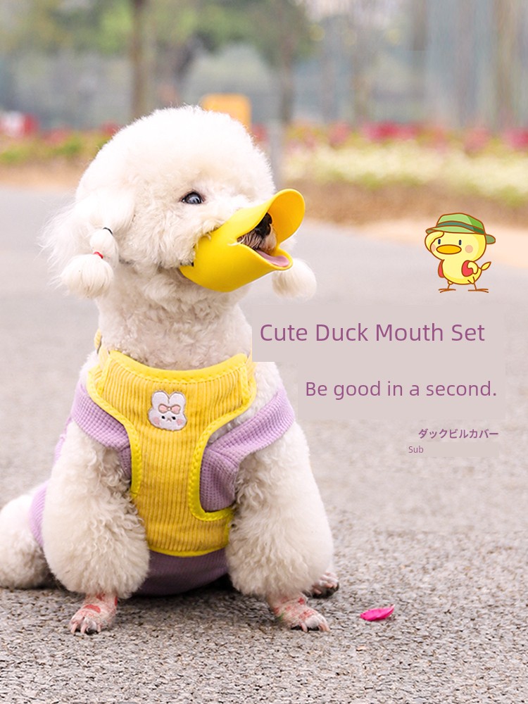 Small Size Dogs Pet Muzzle Handy Gadget Anti-Disturbance Dog