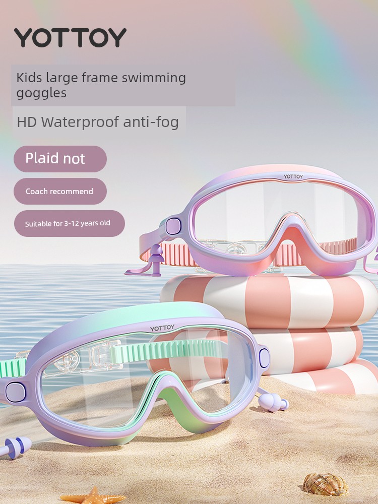 HD Anti-Fog Large Frame Professional Diving Children's Swimming Goggles