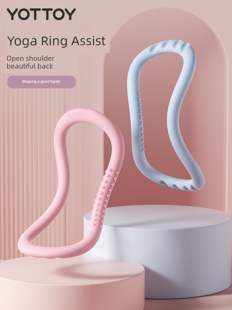 Resistance Ring Open Shoulder Beauty Back Muscle Training Shaping Yoga
