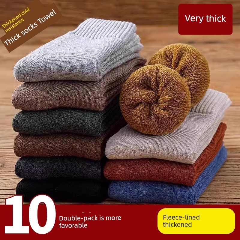Socks Women's Mid Tube Stockings Autumn and Winter Fleece Lined Padded Warm Keeping Long Socks Home Confinement Cotton Socks Cold-Resistant Terry Terry Sock
