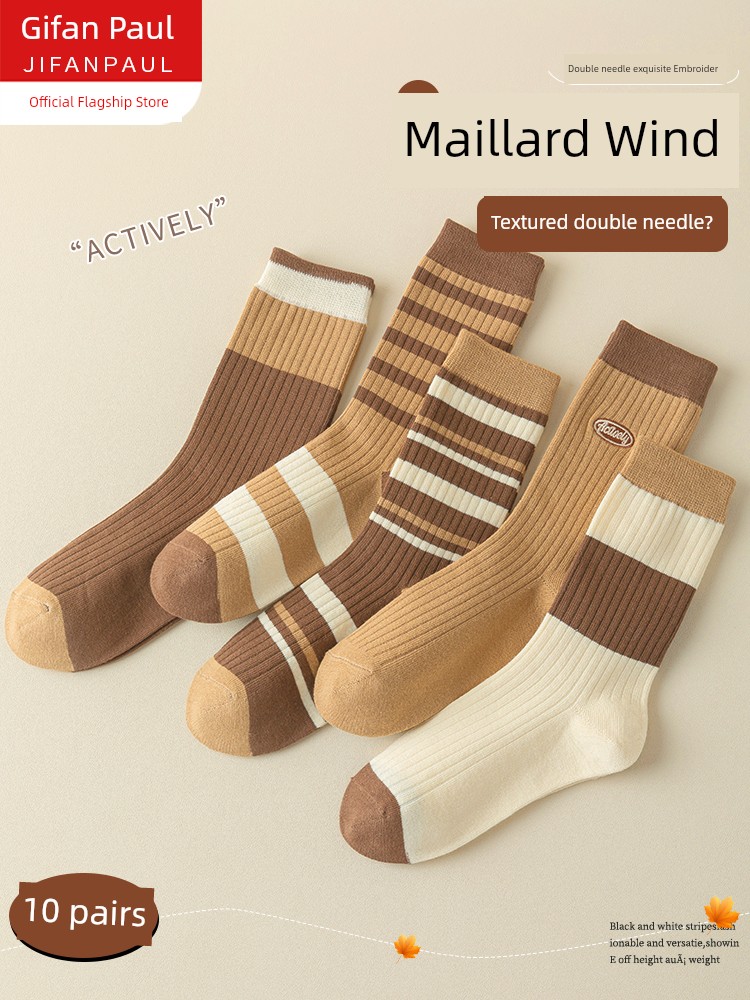 Maillard Socks for Women Autumn and Winter Mid-Calf Length Socks Tide Net Red Style Bunching Socks Matching Birkenstock Brown Spring & Fall Stockings