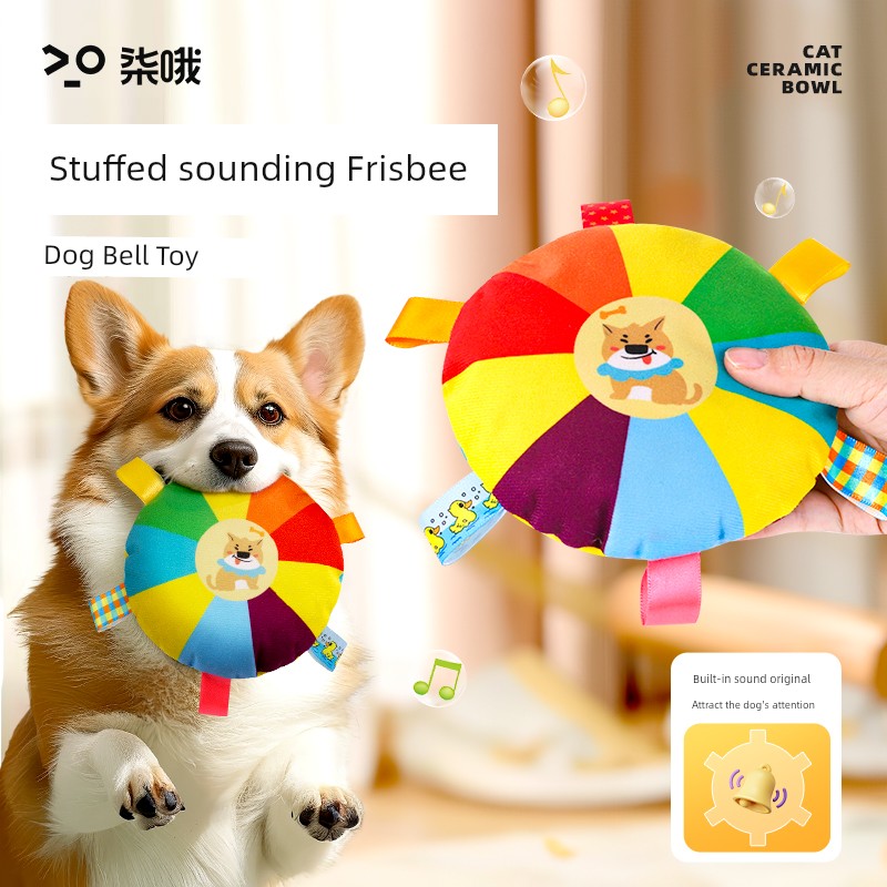 Dog Stuffed Frisbee Dog Dog Bite-Resistant Interactive Toy Funny Dog Boomerang Puppy Relieving Stuffy Toy for Pet Dog