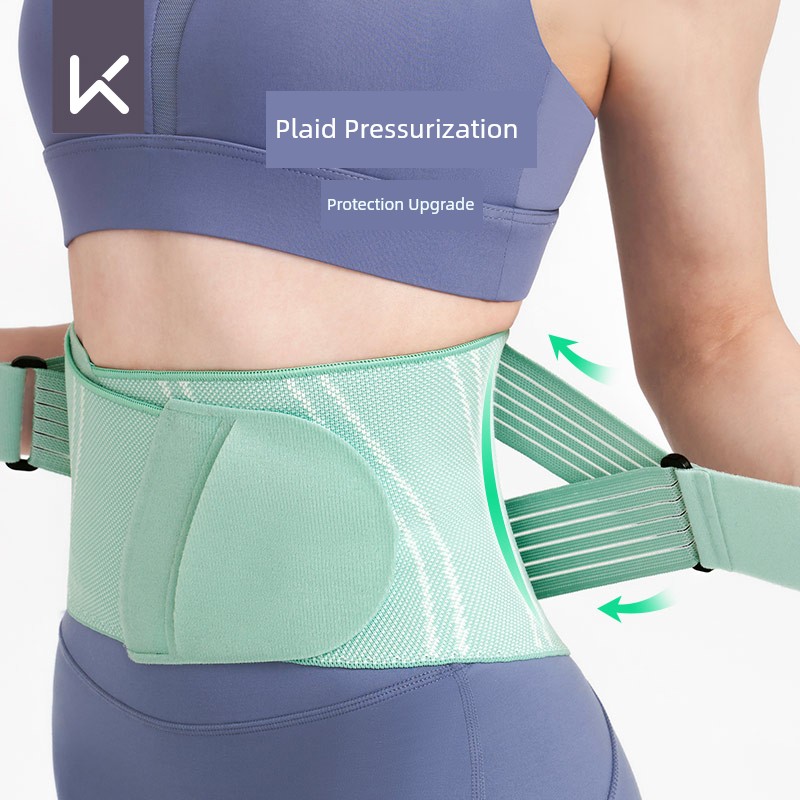 Keep Fitness Waist Support Sports Support Belt Breathable Women's Weight Loss Fat Burning and Belly Contracting Waist Girdle Running Training Protective Gear