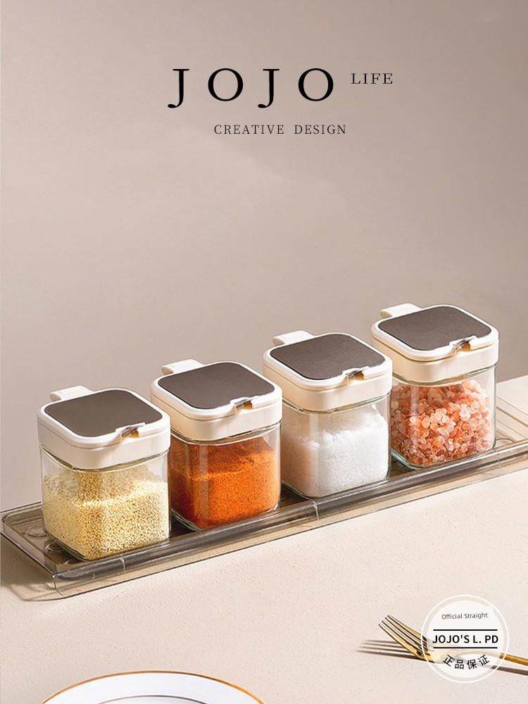 Glass For Home Kitchen South Fog Seasoning Box