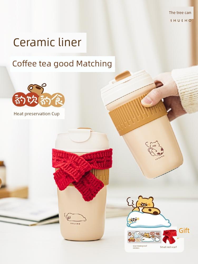 Tree Leopard Hug Coffee Thermos Cup Ceramic Inner Pot Tumbler Women's Double Drinking Straw Car Water Cup Portable Convenient
