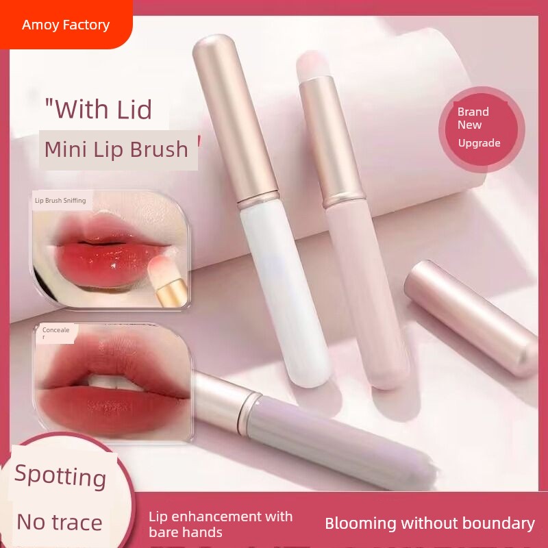 Small round Head with Lid Mini-Portable Lip Brush