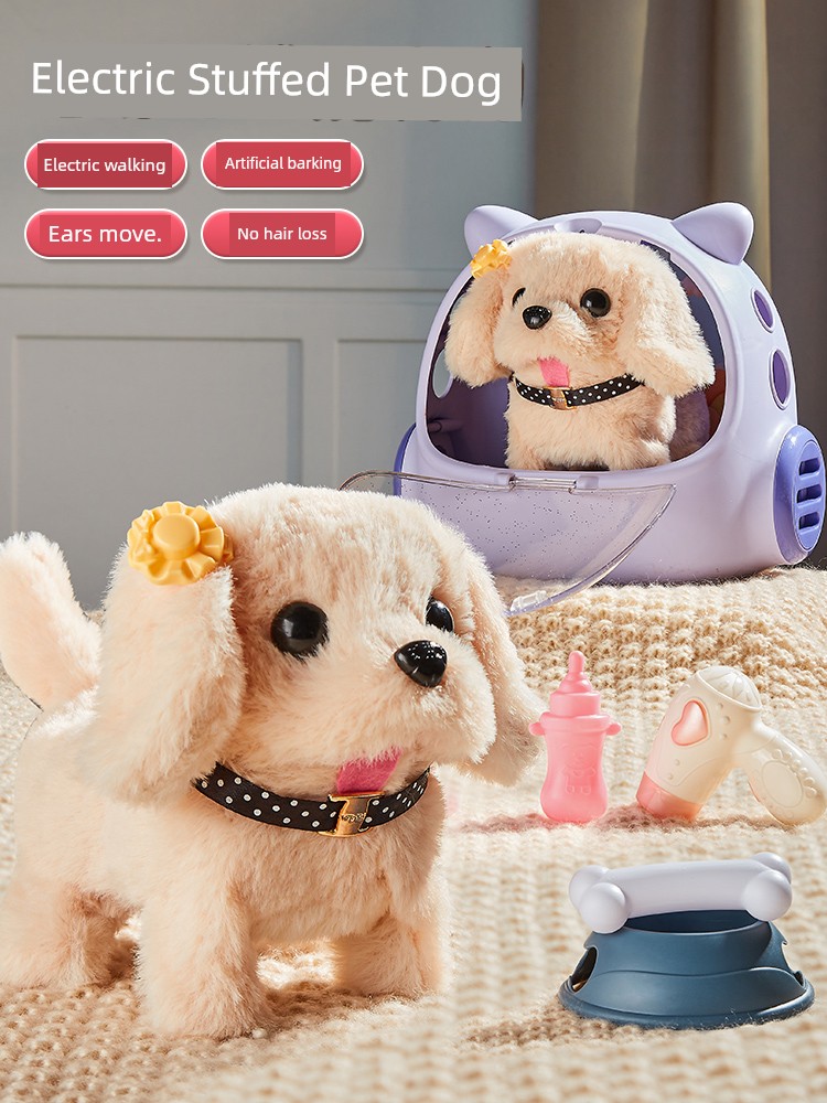 Kids Toy Dog Walking Can Call Baby Artificial Electric Stuffed Puppy Boy Cute Pet E-Dog Girl