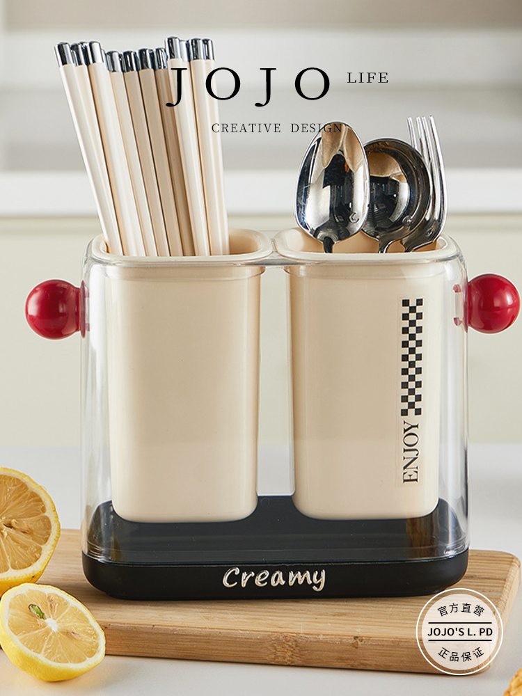 Jojo's L. Pd. Mr. Grocery. Dopamine Chopsticks Storage Box For Home Plastic Chopsticks Cage Kitchen | Guibao