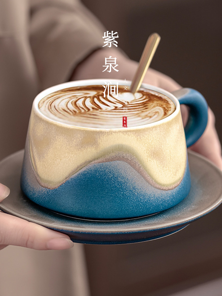 Jojo's L. Pd. Ziquan Jian. Kiln Baked Coffee Cup Cup Saucer Suit Ceramic Cup High-End | Luchai