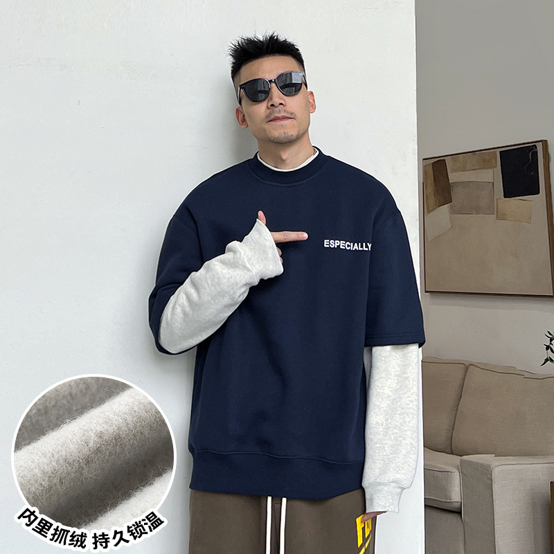Uncle BA Autumn and Winter Men Velvet Padded Thickened Sweater Loose Fake Two Pieces Leisure Fleece Patchwork All-Match Fashionable Coat