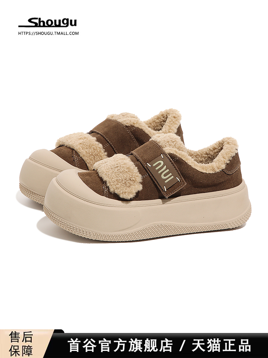 Shougu Velcro Thick Sole Lamb Wool Slip-on Women's Shoes Winter plus Velvet Cotton Shoes 2024 New Arrival Two Cotton Bread Shoes