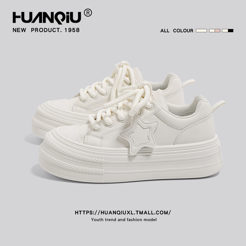 Universal Thick Sole XINGX White Shoes Women's 2024 Summer New Arrival Stylish Height Increasing Special-Interest Design Easiest for Match Casual Sneakers