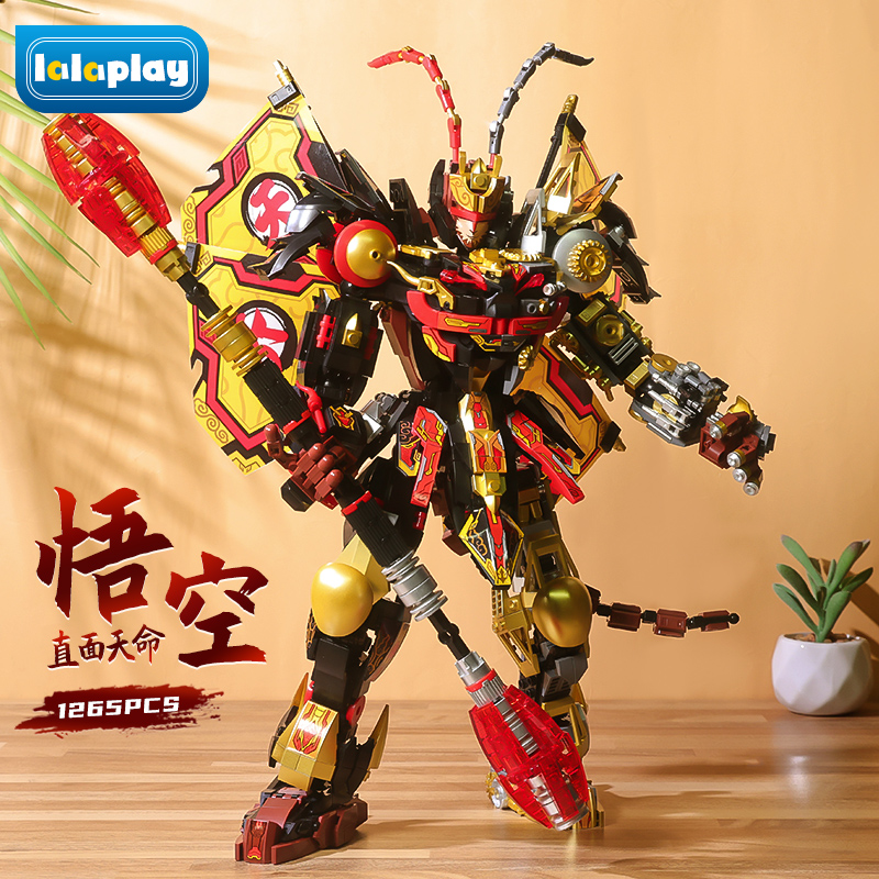 Myth Black Wukong Building Blocks Mech Puzzle Assemble Kids Toys 6-10 Years Old over Birthday Gift for Boy Model