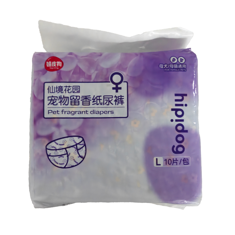 Hippie Dog Wonderland Garden Pet Fragrance Diapers Female Dog/Female Cat L10 Pieces/Bag