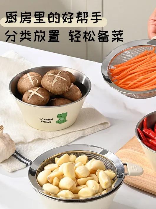 Jujiajia 304 Stainless Steel Drain Bowl Kitchen Affordable Luxury Style Double-Layer Bowl Fruit Bowl For Home Drain Fruit Plate Water Filter