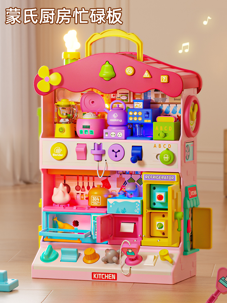 Baby Toys 0 1-1-and-a-Half-Year-Old Children 6-12 Months Or More Small-Month Baby Consumes Physical Strength 3 Puzzle 8 Early Education