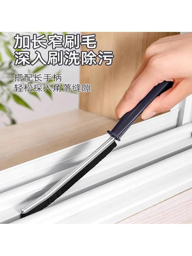 Jujiajia Multi-Functional Bathroom Gap Cleaning Brush Bathroom Door Gap Window Scrubbing Brush Cleaning Door and Window Groove Bath
