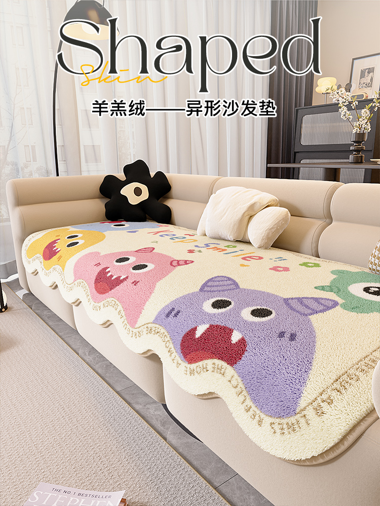 Winter 2025 New Arrival Special-Shaped Sofa Cushion Asymmetrical Cushion Fixed Non Slip Fancy Straight Row Sofa Cover Cloth Cushion