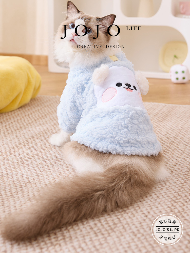 Jojo's L. Pd. Mr. Grocery. Cat Dog Fall and Winter Fleece-lined Thickened Cute Super Cute Clothes | Coach