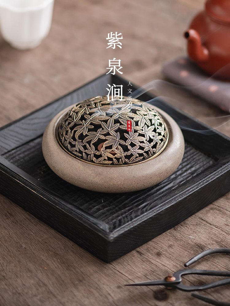 Jojo's L. Pd. Ziquan Jian. Linlang Color Wheel Incense Burner Ceramic Incense Burner Incense Set Retro | Singing