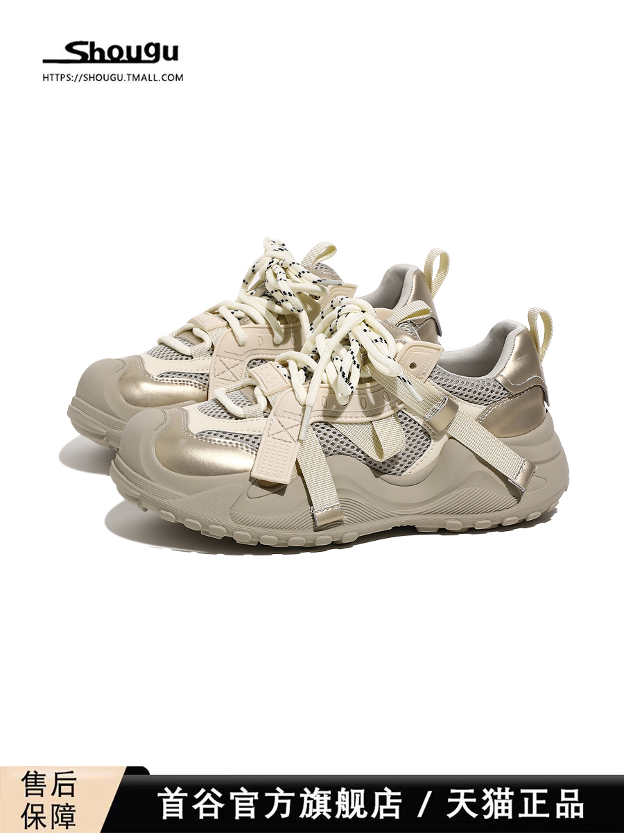 Shougu This Year's Popular Best Selling Platform Dad Shoes Women's 2025 New Arrival Spring Super Hot with Loose Pants Casual Shoes