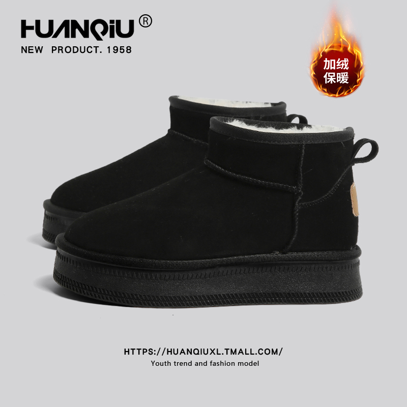 Global Black Snow Boots Women Winter Cold-Resistant Warm Velvet Padded Thickened Fashion All-Match Fur Integrated Platform Cotton Shoes