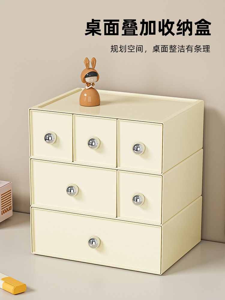 Necklace Earrings Earring Ring Storage Box For Home Drawer Box Small Jewelry Desktop Storage Accessories Ornament Finishing Box