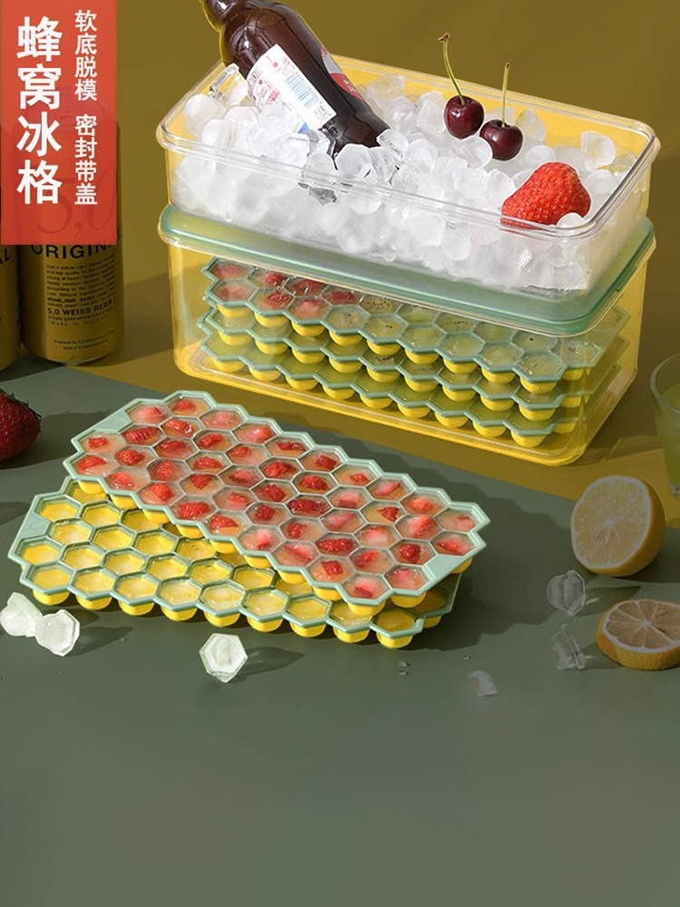 Honeycomb Ice Tray Ice Cube Mold For Home Ice Maker Silicone Large Ice Cube Box Ice Storage Commercial Ice Making Handy Gadget Soft Bottom