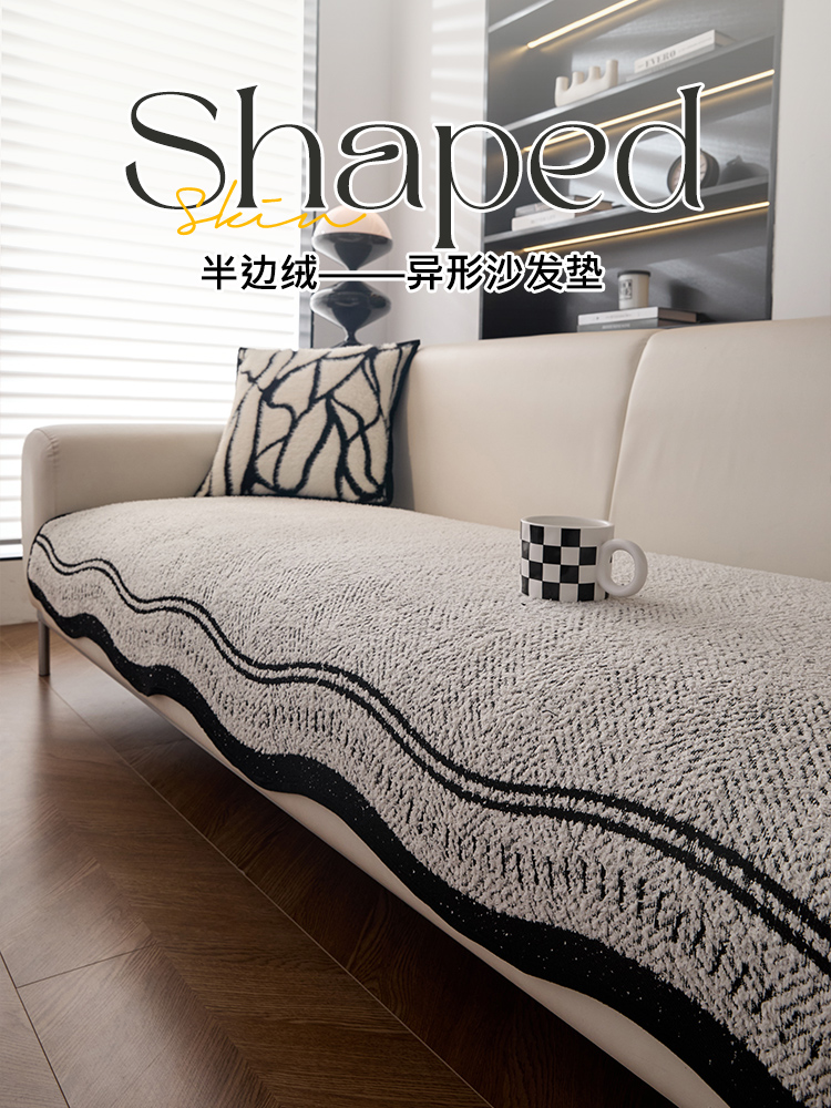 Special-Shaped Asymmetrical Stuffed Sofa Cushion 2025 New Arrival Accessible Luxury Fancy One-Piece Non Slip Leather Sofa Cushion