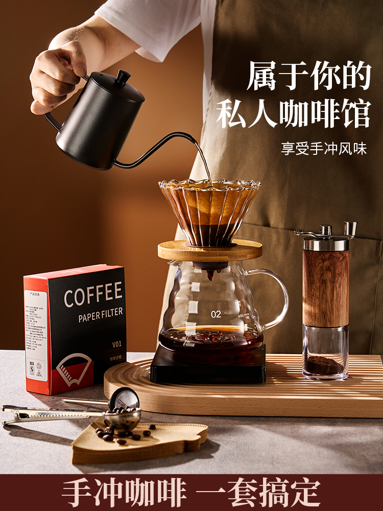 جايآن شي مصنوع يدويًا صانع قهوة مناسب آلة قهوة طحن...