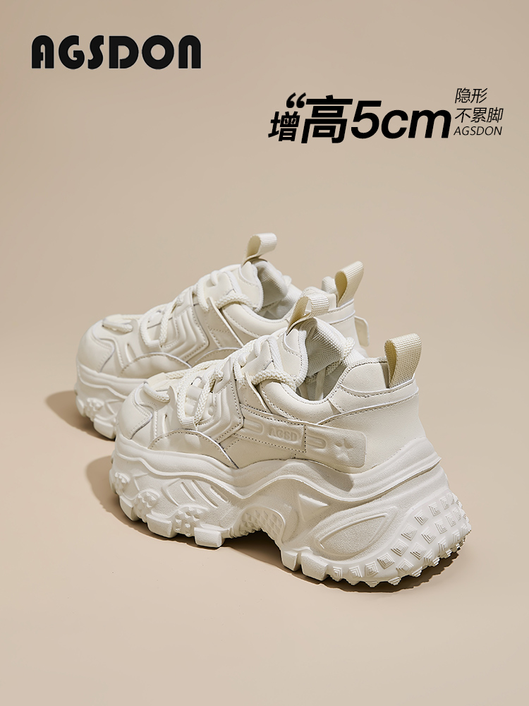 Authentic Leather Clunky Sneakers Women's 2024 New Arrival Fall and Winter Thick Sole Increased Fleece-lined Casual Women's Sports Shoes Best Selling White Shoes
