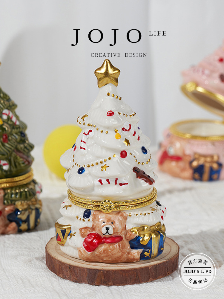 Jojo's L. Pd. Writing. Aromatherapy Candle Cute Fragrance Desktop Decoration Creative Ceramic | Rice Cup