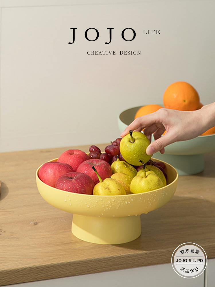 Jojo's L. Pd. Mr. Grocery. Fruit Plate Living Room Home Fruit Basket Multi-Functional Snack Dish | Rough