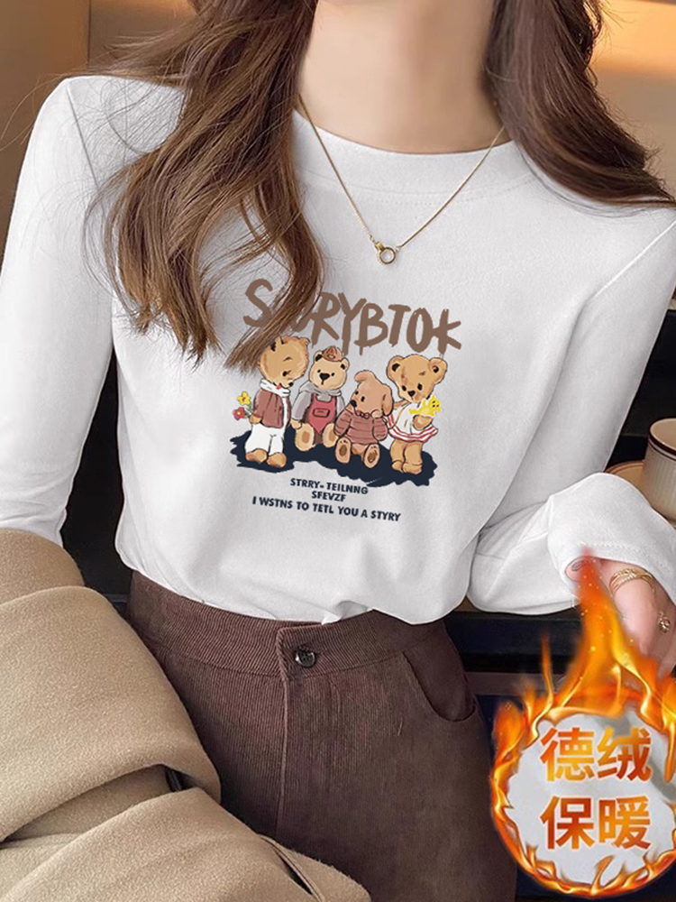 round Neck Bottoming Shirt Silm Inner Wear Long Sleeve T-shirt Women's Spring & Fall K-style White Niche Style Short Double-Sided Dralon Tops