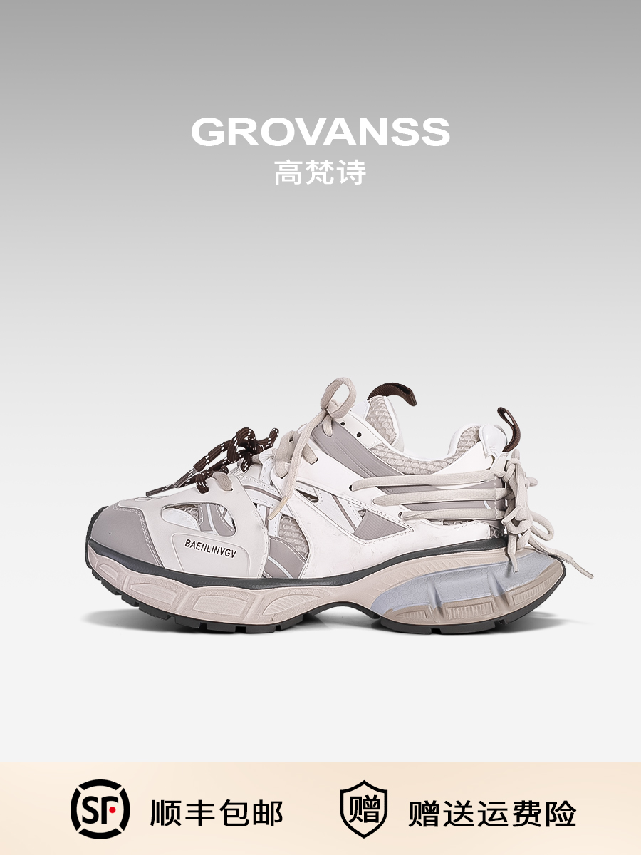 Goldfarm Poetry Thick Sole Easiest for Match Height Increasing Faded-Effect Clunky Sneakers Women's 2024 Fall and Winter New Arrival Sports Casual Shoes Running Shoes