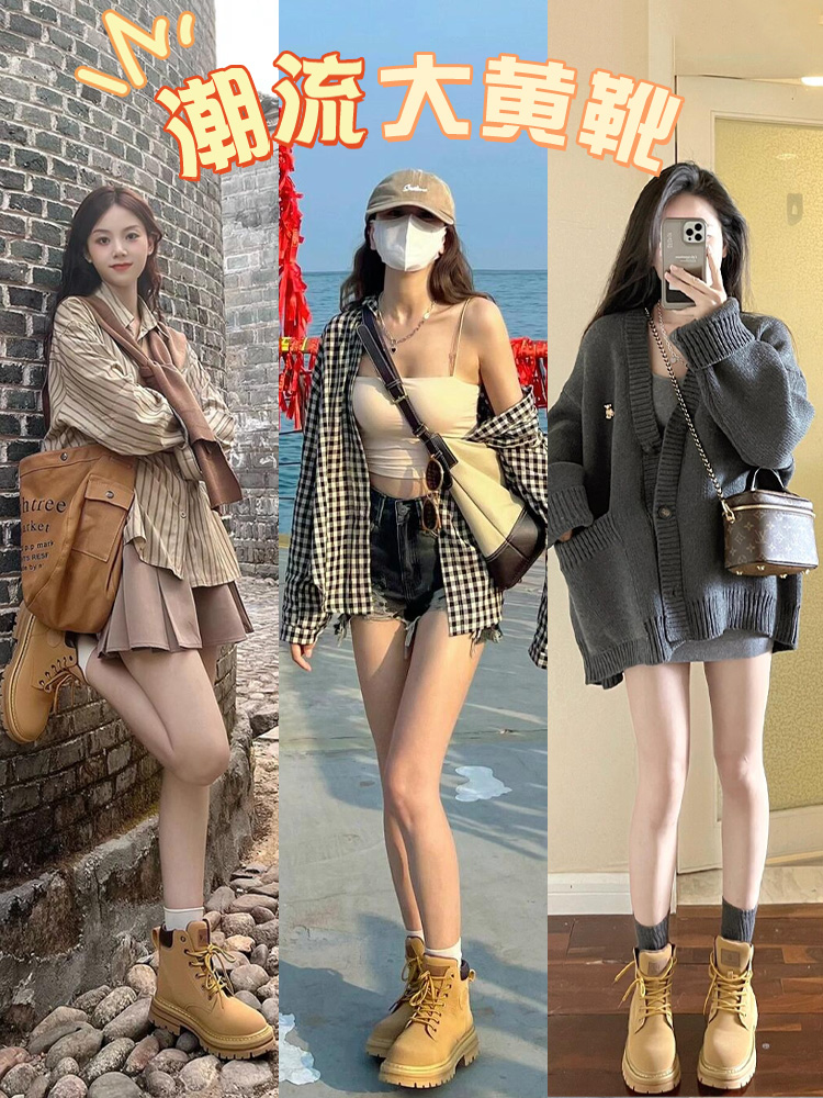 British Style Fashion Boots Female 2024 Winter New Arrival Worker Boots Elevator Ankle Boots Can't Kick Thick Sole Short Tube Boots