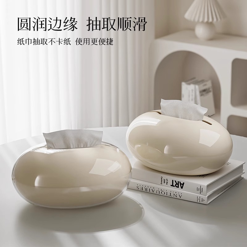 Jujiajia Tissue Box Magnetic Suction New Arrival Accessible Luxury Water Drop Creative Living Room Bathroom Bedroom Dining Table Neutral Tissue Box
